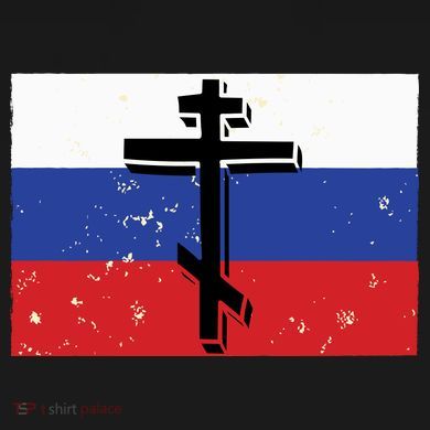 Russian Orthodox Flag Cross Gift Tall Hoodie