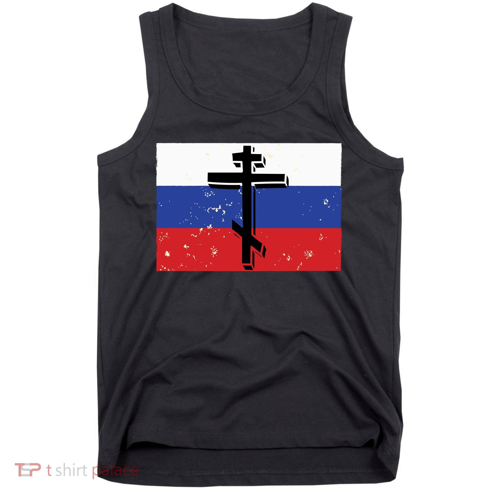 Russian Orthodox Flag Cross Gift Tank Top