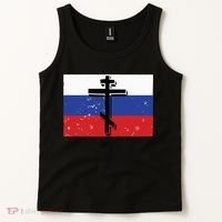 Russian Orthodox Flag Cross Gift Tank Top thumb 2