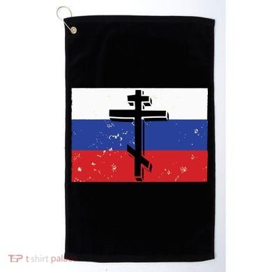 Russian Orthodox Flag Cross Gift Golf Towel