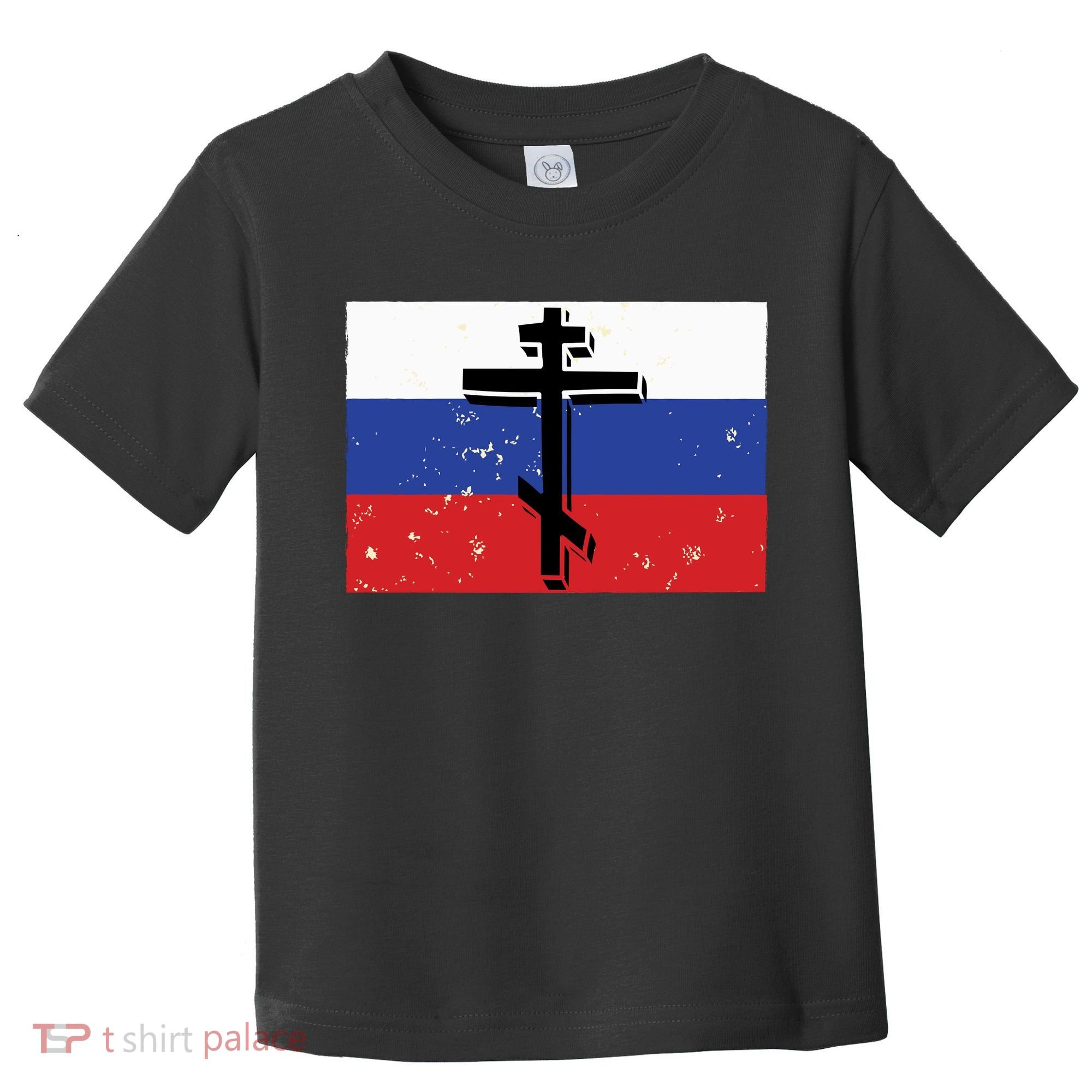 Russian Orthodox Flag Cross Gift Toddler T-Shirt