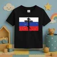 Russian Orthodox Flag Cross Gift Toddler T-Shirt thumb 3