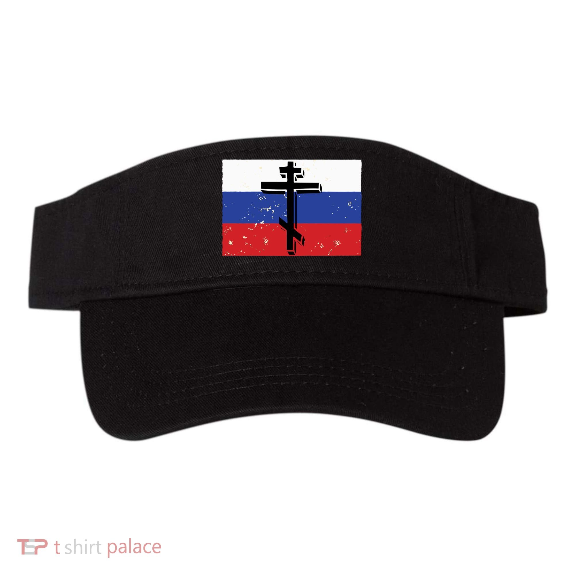 Russian Orthodox Flag Cross Gift Visor