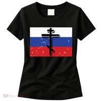 Russian Orthodox Flag Cross Gift Women's T-Shirt thumb 0