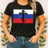 Russian Orthodox Flag Cross Gift Women's T-Shirt thumb 2