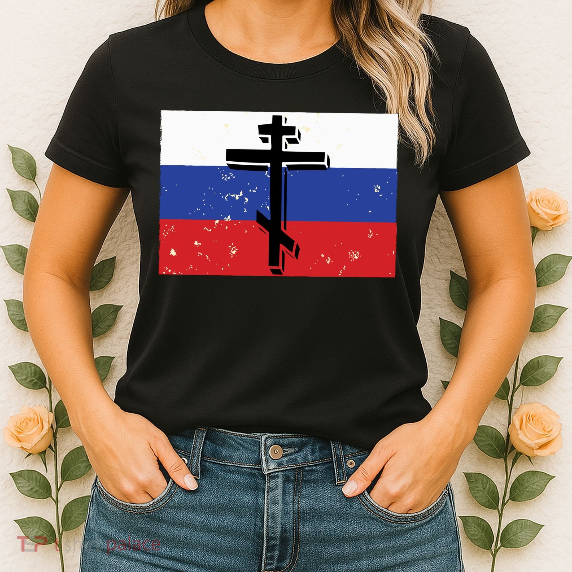 Russian Orthodox Flag Cross Gift Women's T-Shirt
