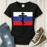 Russian Orthodox Flag Cross Gift Women's T-Shirt thumb 3