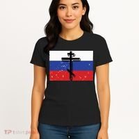 Russian Orthodox Flag Cross Gift Women's T-Shirt thumb 4