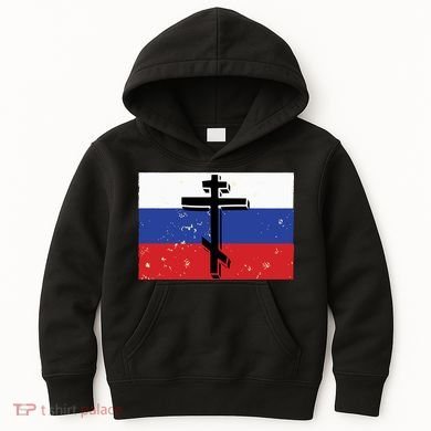 Russian Orthodox Flag Cross Gift Kids Hoodie
