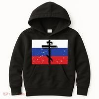 Russian Orthodox Flag Cross Gift Kids Hoodie thumb 0