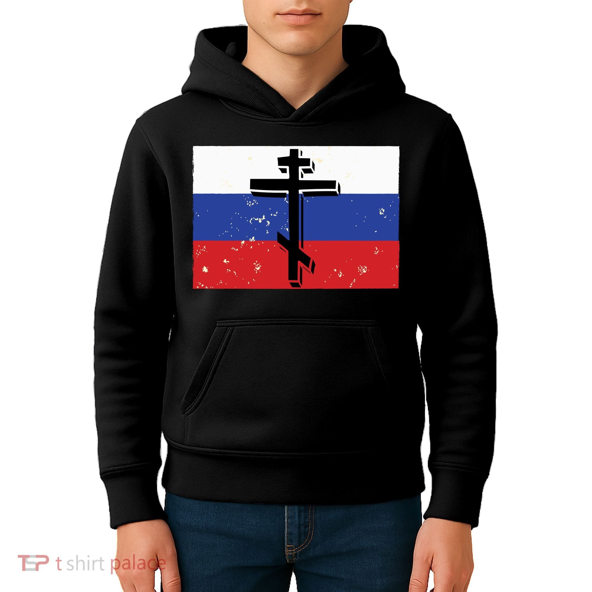 Russian Orthodox Flag Cross Gift Kids Hoodie
