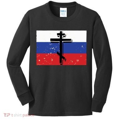 Russian Orthodox Flag Cross Gift Kids Long Sleeve Shirt