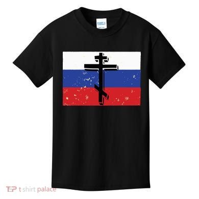 Russian Orthodox Flag Cross Gift Kids T-Shirt