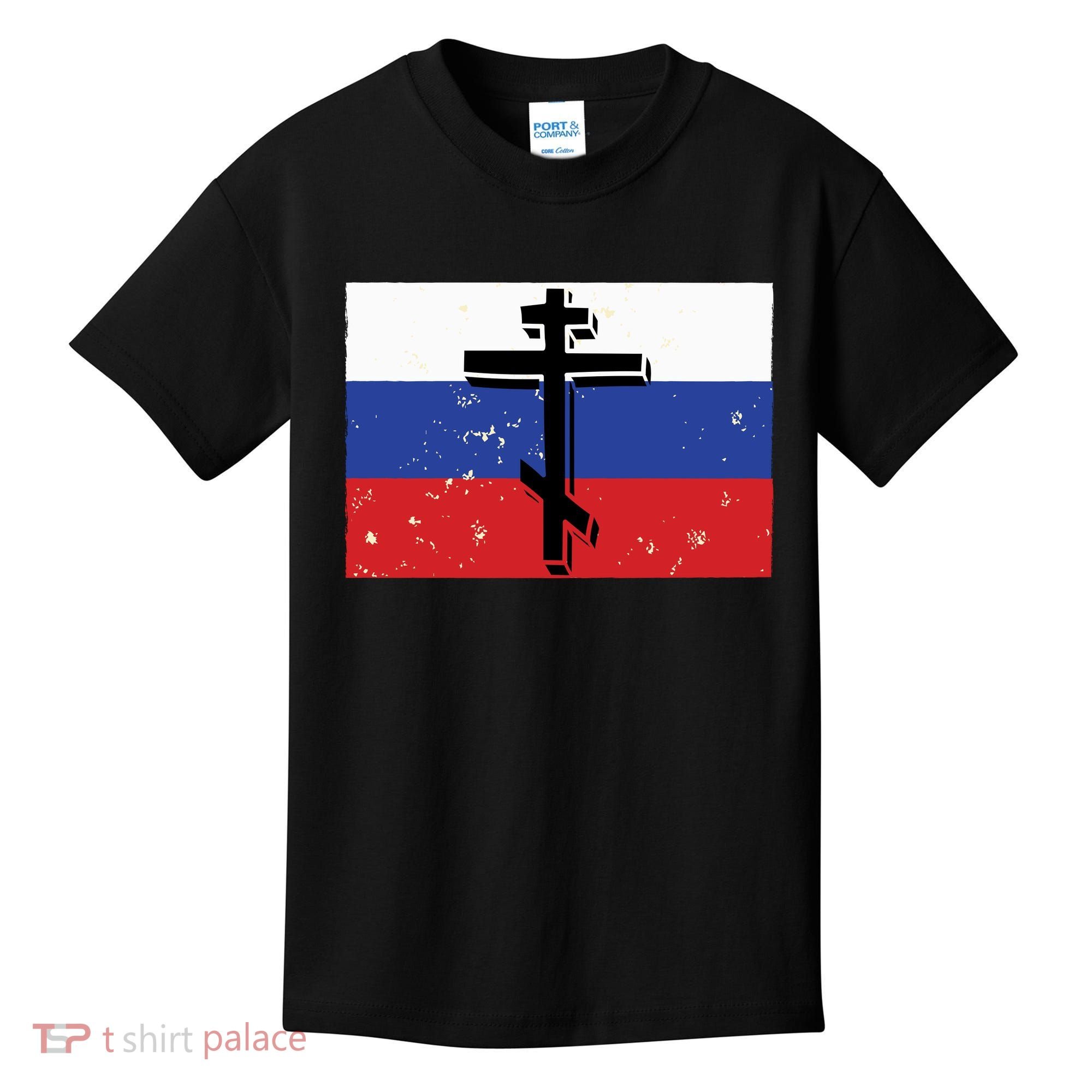 Russian Orthodox Flag Cross Gift Kids T-Shirt