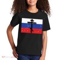 Russian Orthodox Flag Cross Gift Kids T-Shirt thumb 2