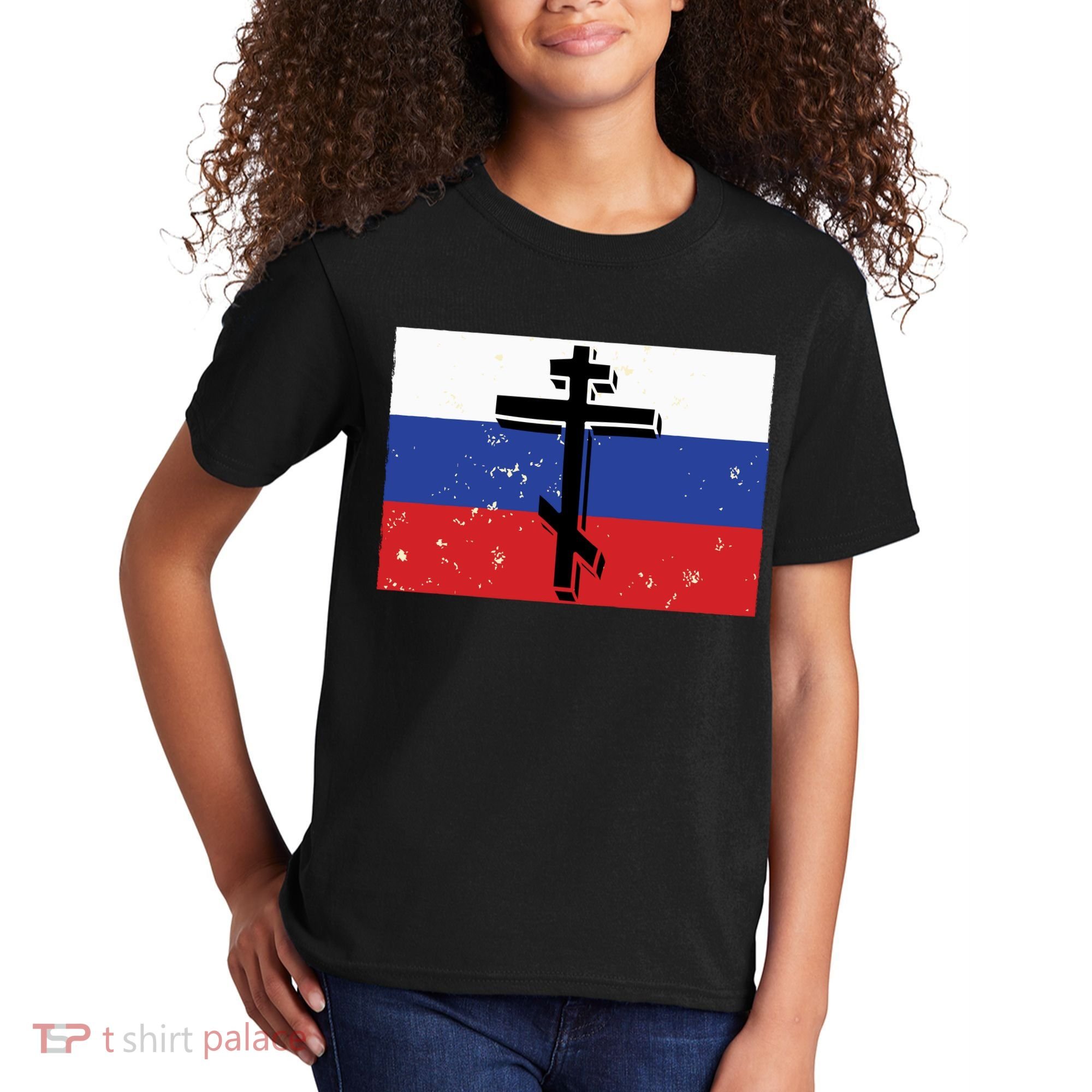 Russian Orthodox Flag Cross Gift Kids T-Shirt