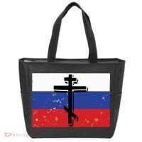 Russian Orthodox Flag Cross Gift Tote Bag thumb 0