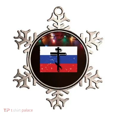 Ornament