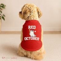 Red October Halloween Ghost Playing Baseball Doggie Tank thumb 2