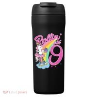 Rollin' Into 9 Skating Unicorn Birthday 24oz Duet Stainless Steel Tumbler thumb 0