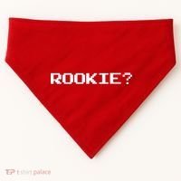 Rookie? Retro Video Game Pixel Basketball Logo USA-Made Doggie Bandana thumb 0