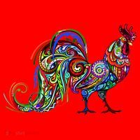 Rooster Trippy Cockerel Cock Santa Hat thumb 1