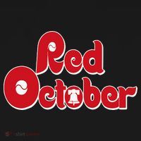 red october philly philadelphia Polo thumb 3