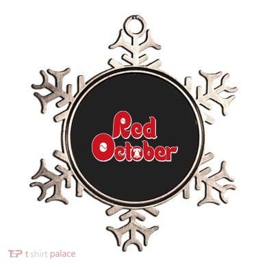 red october philly philadelphia Ornament
