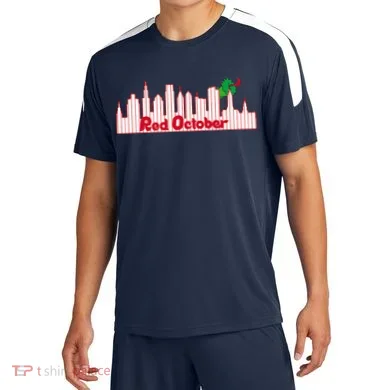 Soccer Jersey
