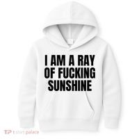 Ray Of Sunshine Kids Hoodie thumb 0