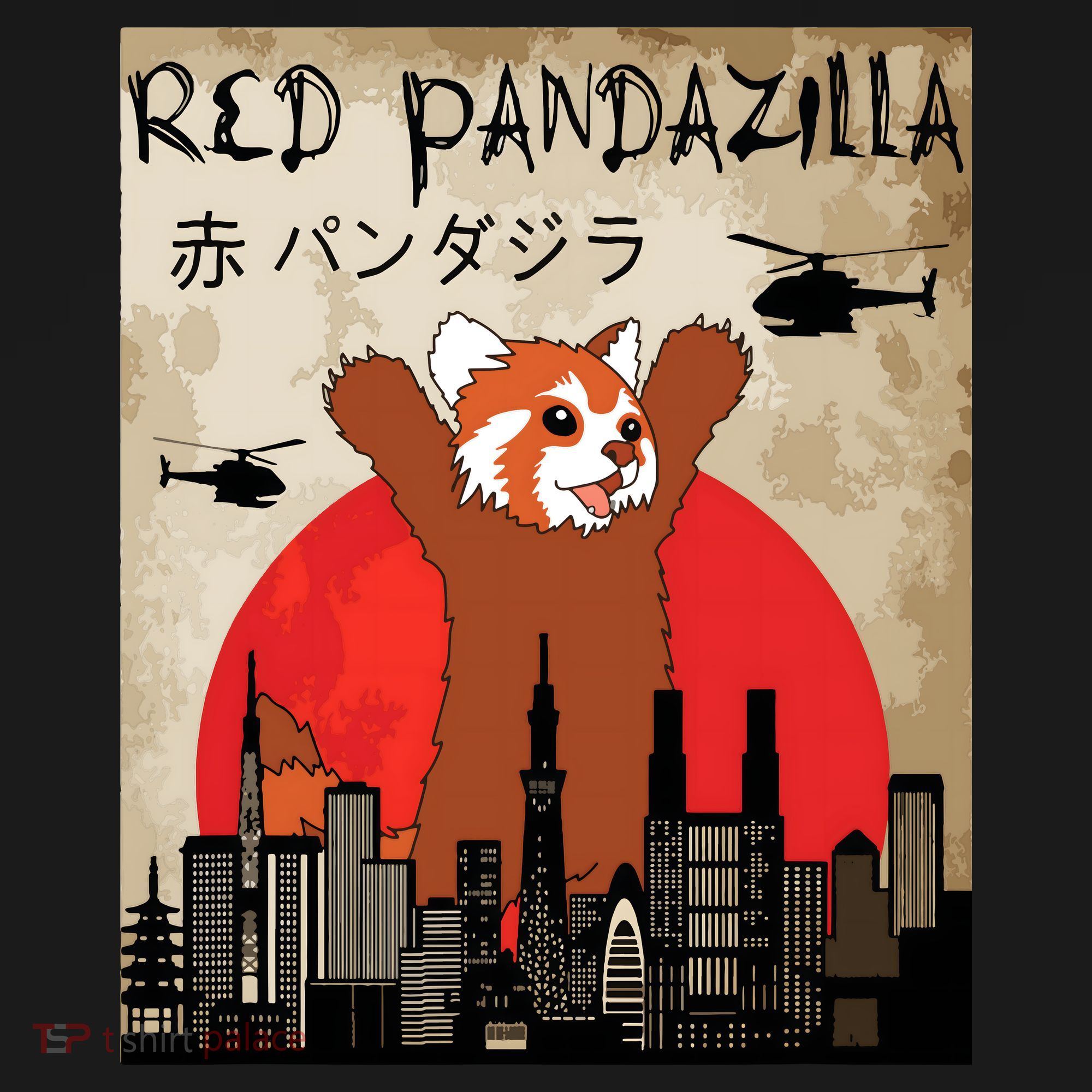 Red Panda Lover, Funny Red Pandazilla Hoodie