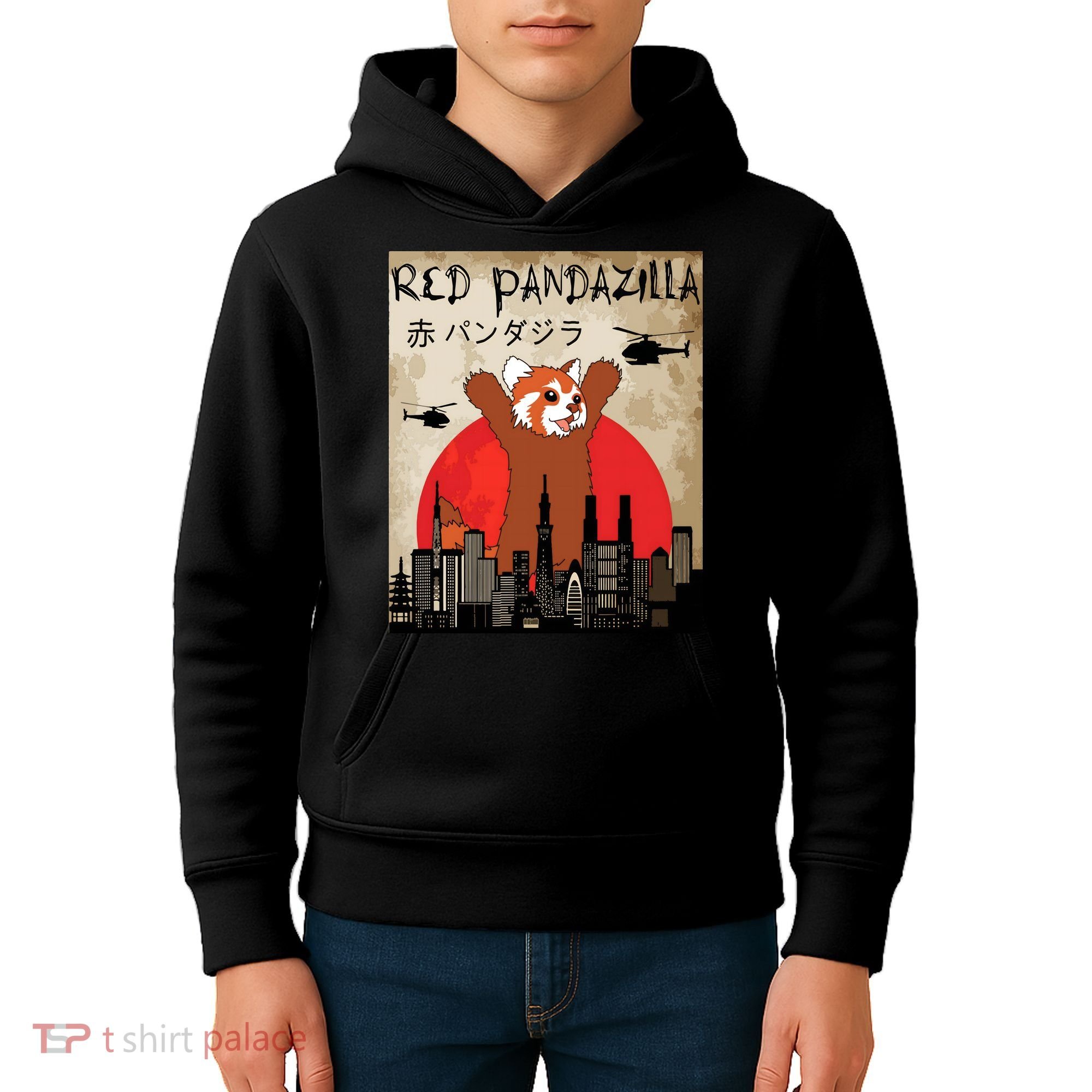 Red Panda Lover, Funny Red Pandazilla Kids Hoodie