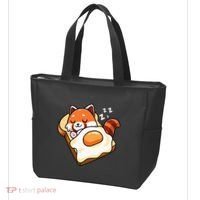 Red Panda Tote Bag thumb 3