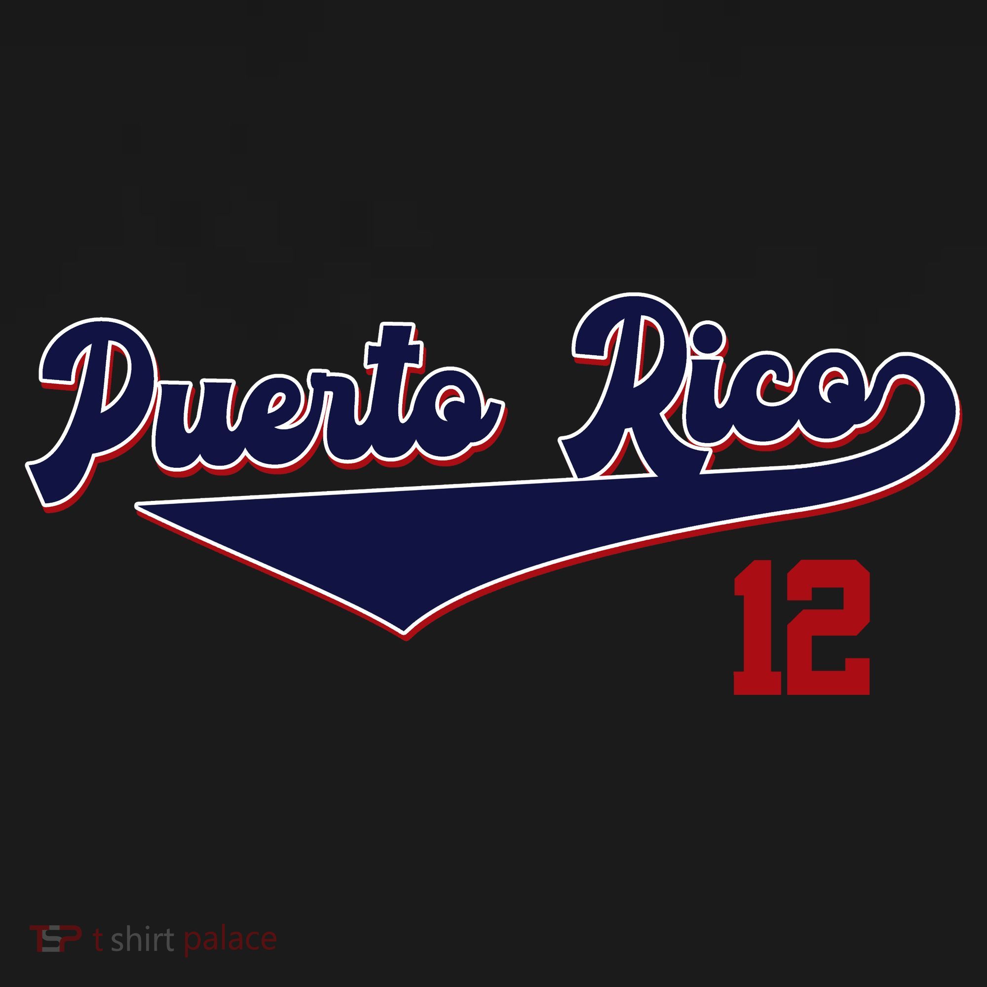 Retro Puerto Rico Beisbol Jersey Boricua Baseball 12 Coaster