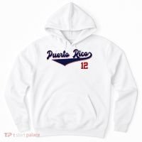 Retro Puerto Rico Beisbol Jersey Boricua Baseball 12 Hoodie thumb 0