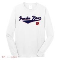 Retro Puerto Rico Beisbol Jersey Boricua Baseball 12 Long Sleeve Shirt thumb 0