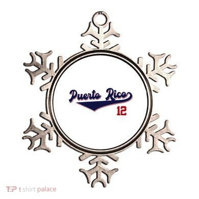 Retro Puerto Rico Beisbol Jersey Boricua Baseball 12 Ornament