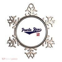 Retro Puerto Rico Beisbol Jersey Boricua Baseball 12 Ornament thumb 0