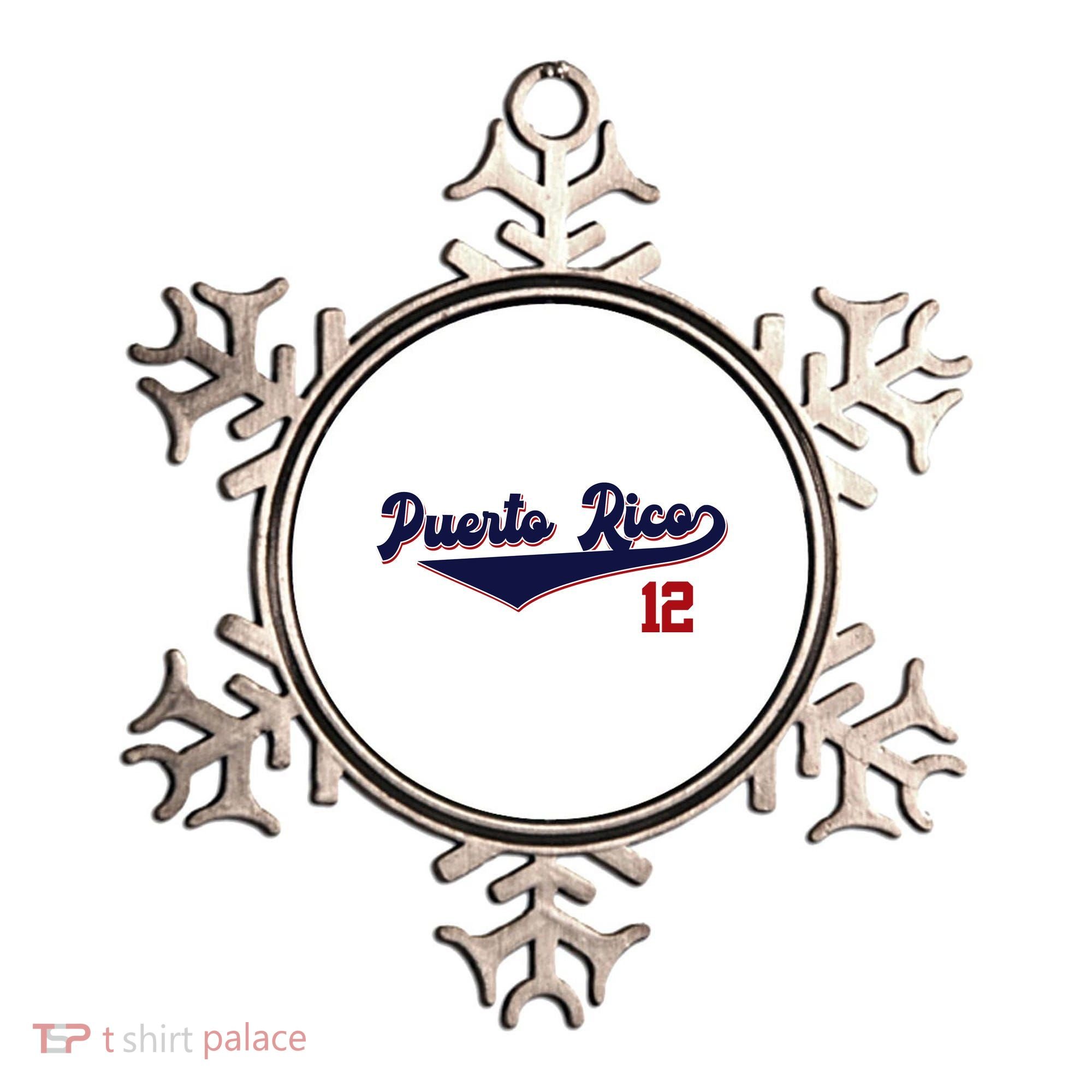 Retro Puerto Rico Beisbol Jersey Boricua Baseball 12 Ornament
