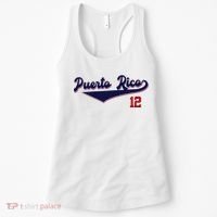 Retro Puerto Rico Beisbol Jersey Boricua Baseball 12 Women's Tank Top thumb 0