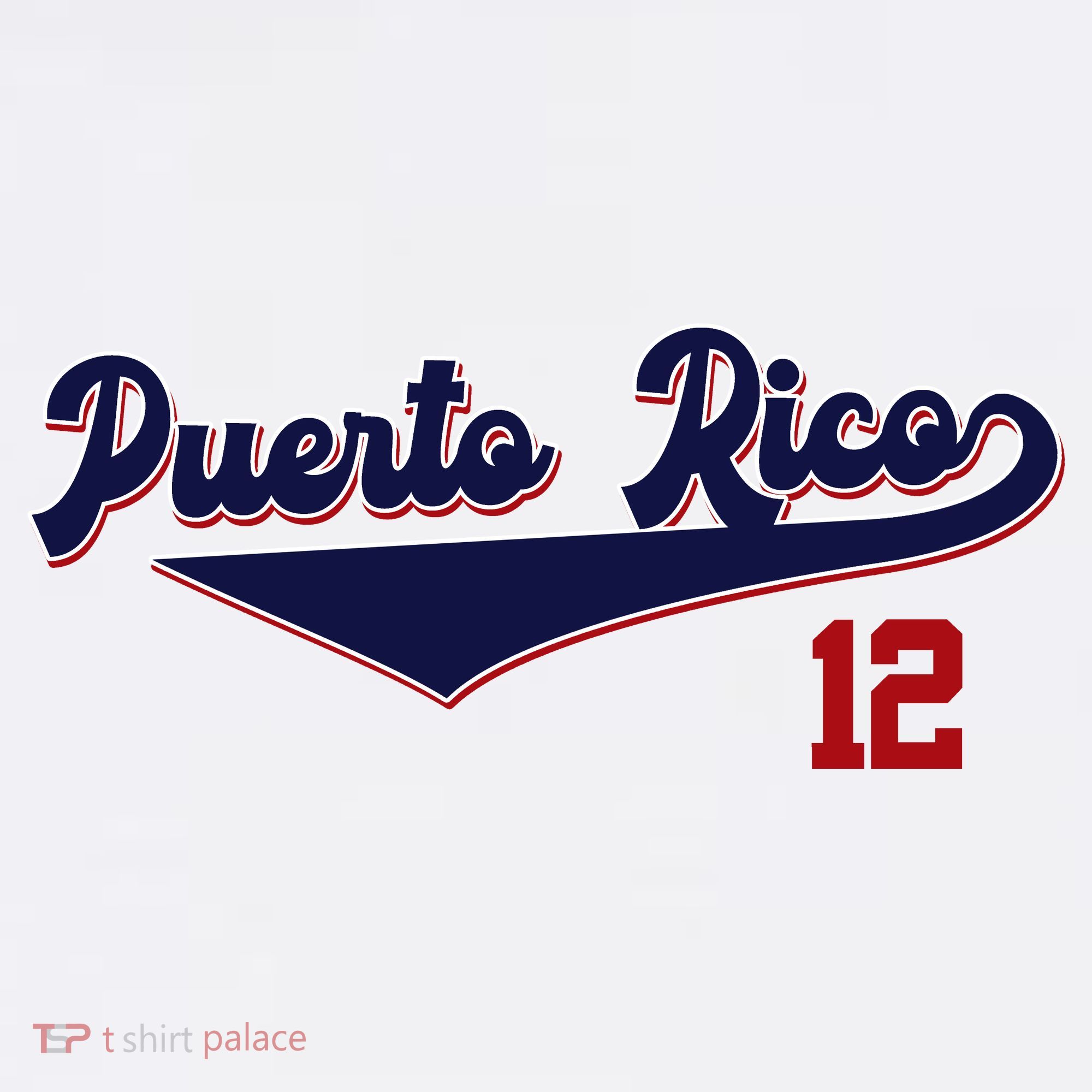 Retro Puerto Rico Beisbol Jersey Boricua Baseball 12 Baby Bodysuit