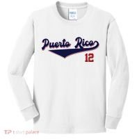 Retro Puerto Rico Beisbol Jersey Boricua Baseball 12 Kids Long Sleeve Shirt thumb 0