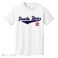 Retro Puerto Rico Beisbol Jersey Boricua Baseball 12 Kids T-Shirt thumb 0