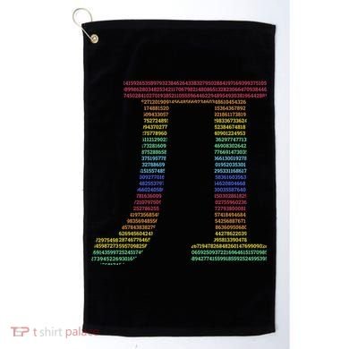 Rainbow Pie Golf Towel