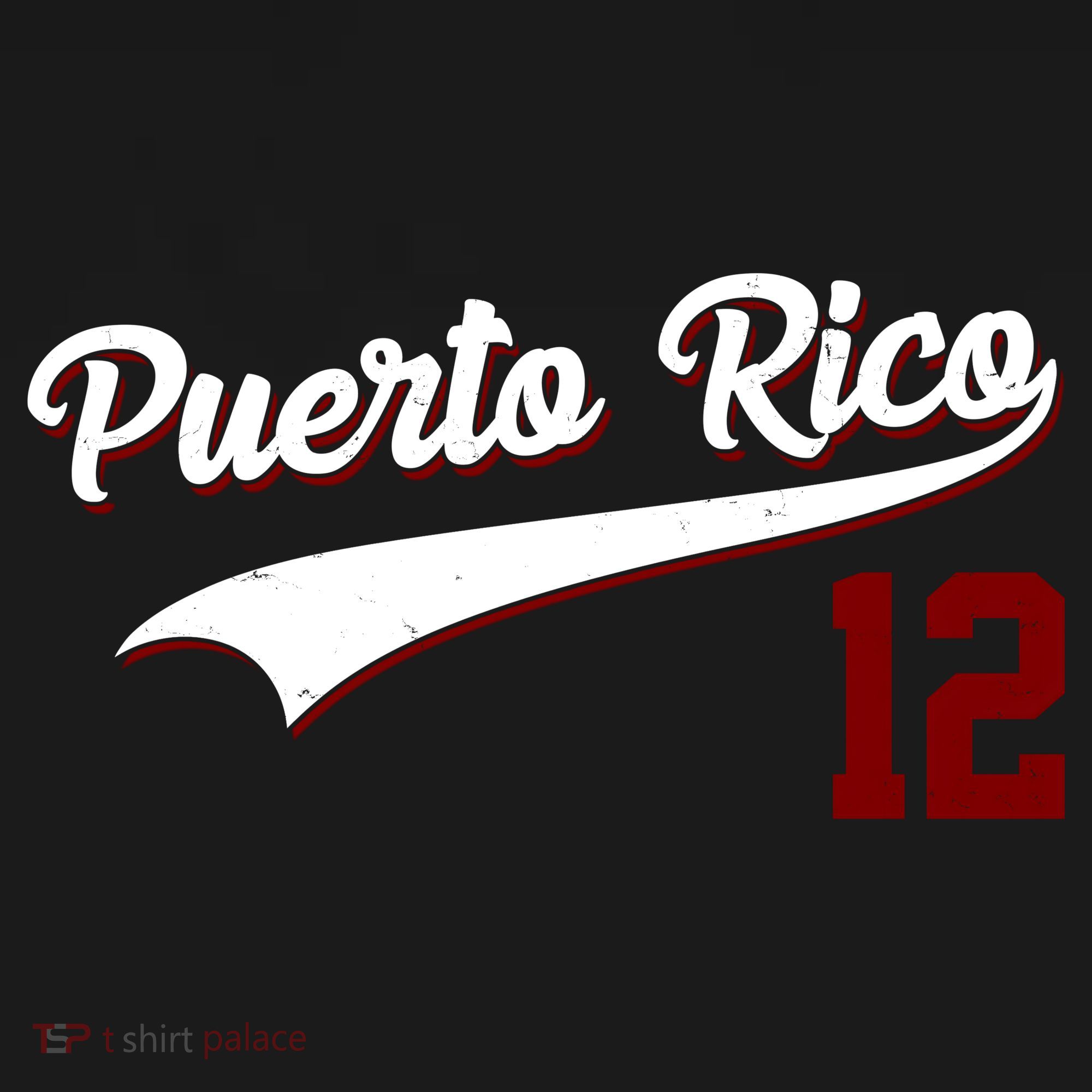 Retro Puerto Rico 12 Beisbol Jersey Boricua Baseball Toddler Hoodie