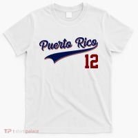 Retro Puerto Rico 12 Beisbol Jersey Boricua Baseball T-Shirt thumb 0