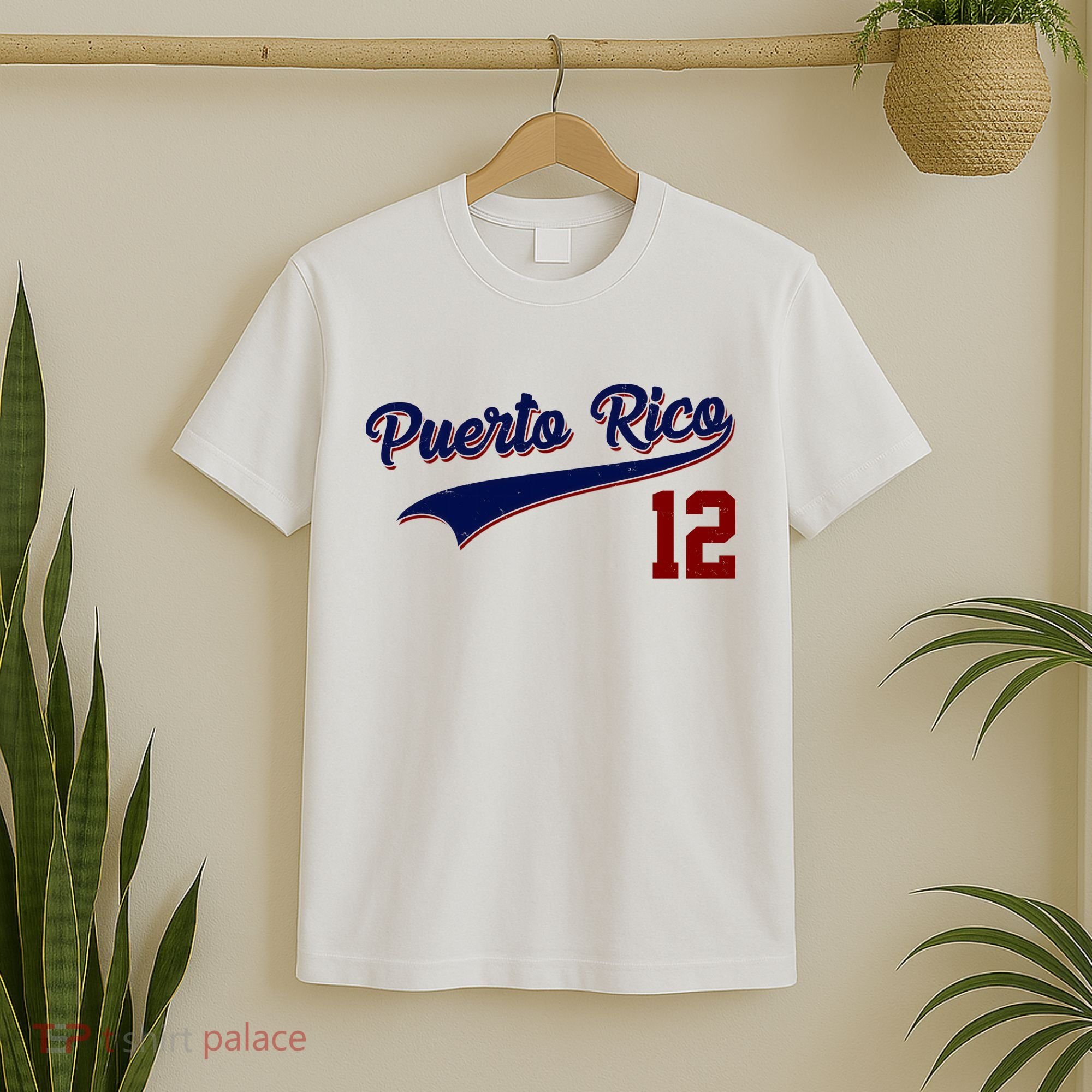 Retro Puerto Rico 12 Beisbol Jersey Boricua Baseball T-Shirt