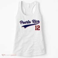 Retro Puerto Rico 12 Beisbol Jersey Boricua Baseball Women's Tank Top thumb 0