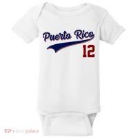Retro Puerto Rico 12 Beisbol Jersey Boricua Baseball Baby Bodysuit thumb 0
