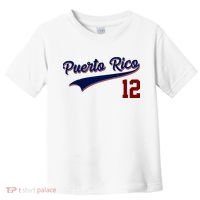 Retro Puerto Rico 12 Beisbol Jersey Boricua Baseball Toddler T-Shirt thumb 0